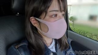 FC2PPV-4521204 Cô nàng hot girl mạng siêu nổi lại xuất hiện